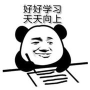 wangyizhen的个人资料头像