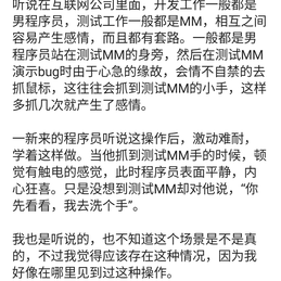 kanjiushi于2019-07-03 14:45发布的图片