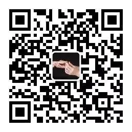 公众号：晟夏的叶