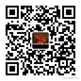 欢迎关注公众号山月行，在这里记录我的技术成长，欢迎交流