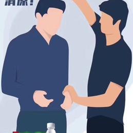 朱昆鹏于2019-07-03 17:34发布的图片