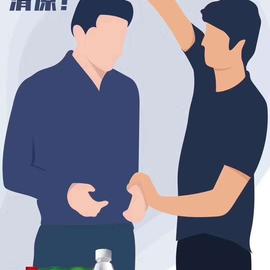 AbnerPei于2019-07-03 17:45发布的图片
