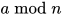[公式]