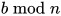 [公式]