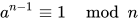 [公式]