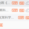 贝贝tzzz于2019-07-30 09:04发布的图片