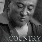 变形侠医的个人资料头像