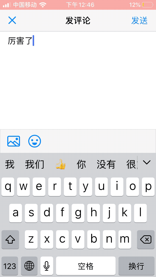 荒山于2019-07-30 13:11发布的图片