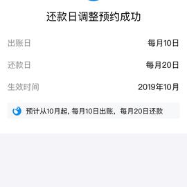 陈生_于2019-07-30 15:22发布的图片