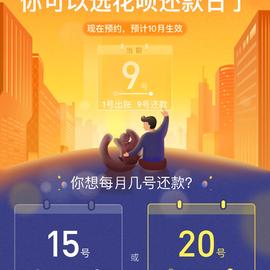 陈生_于2019-07-30 15:22发布的图片