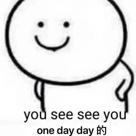 闪验黑科技教父于2019-07-30 16:04发布的图片