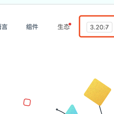 MingYuan于2019-07-30 16:49发布的图片