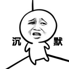 1分钟批量统一Word中300张图片的大小！无需插件、代码，超级简单