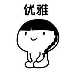 1分钟批量统一Word中300张图片的大小！无需插件、代码，超级简单