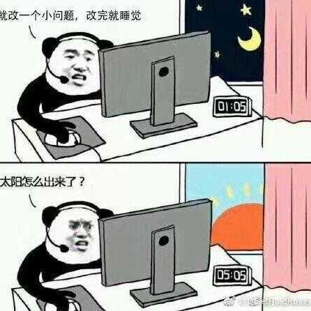 mingsn于2019-07-30 17:16发布的图片