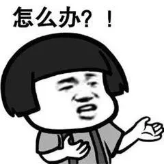 再也不需要PS了，用Word更换证件照背景色更简单，10秒即可搞定