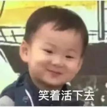 删库跑路砖家于2019-07-30 17:34发布的图片