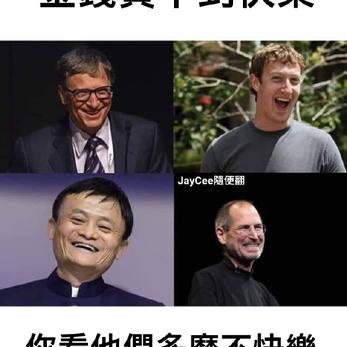 切图那家强于2019-07-30 17:42发布的图片