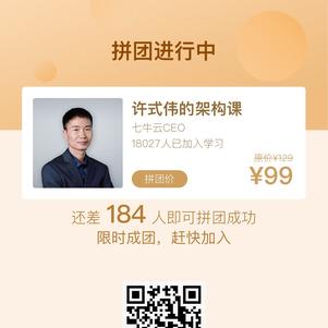 碧青Johnny于2019-07-30 21:22发布的图片