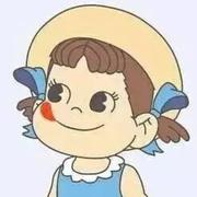 前端小柚子的个人资料头像