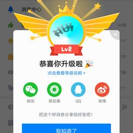 youngxhui于2019-07-31 07:31发布的图片