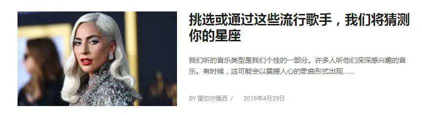 《【案例】搭建 Quizzes 网站，每天赚取 30-50 美元》