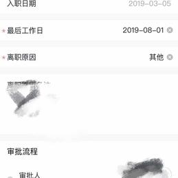 搬运工人于2019-07-31 10:29发布的图片