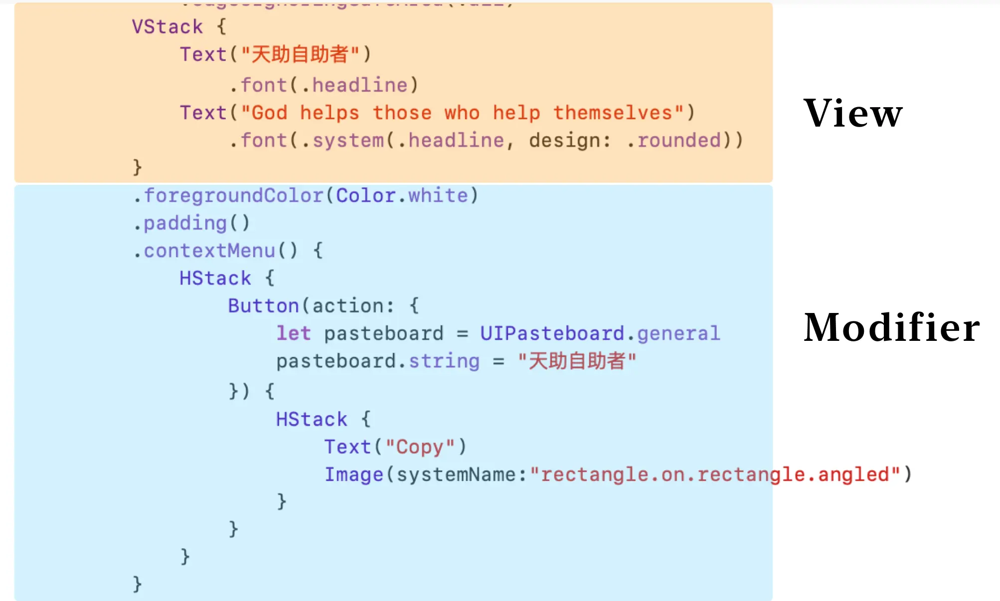 Screen Shot 2019-07-30 at 1.21.46 A