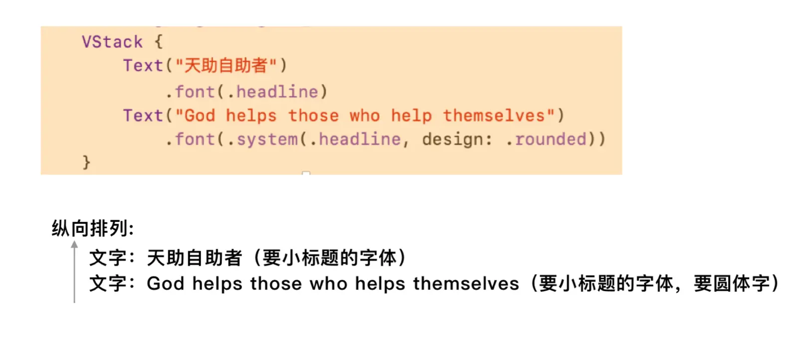 Screen Shot 2019-07-30 at 1.54.41 A