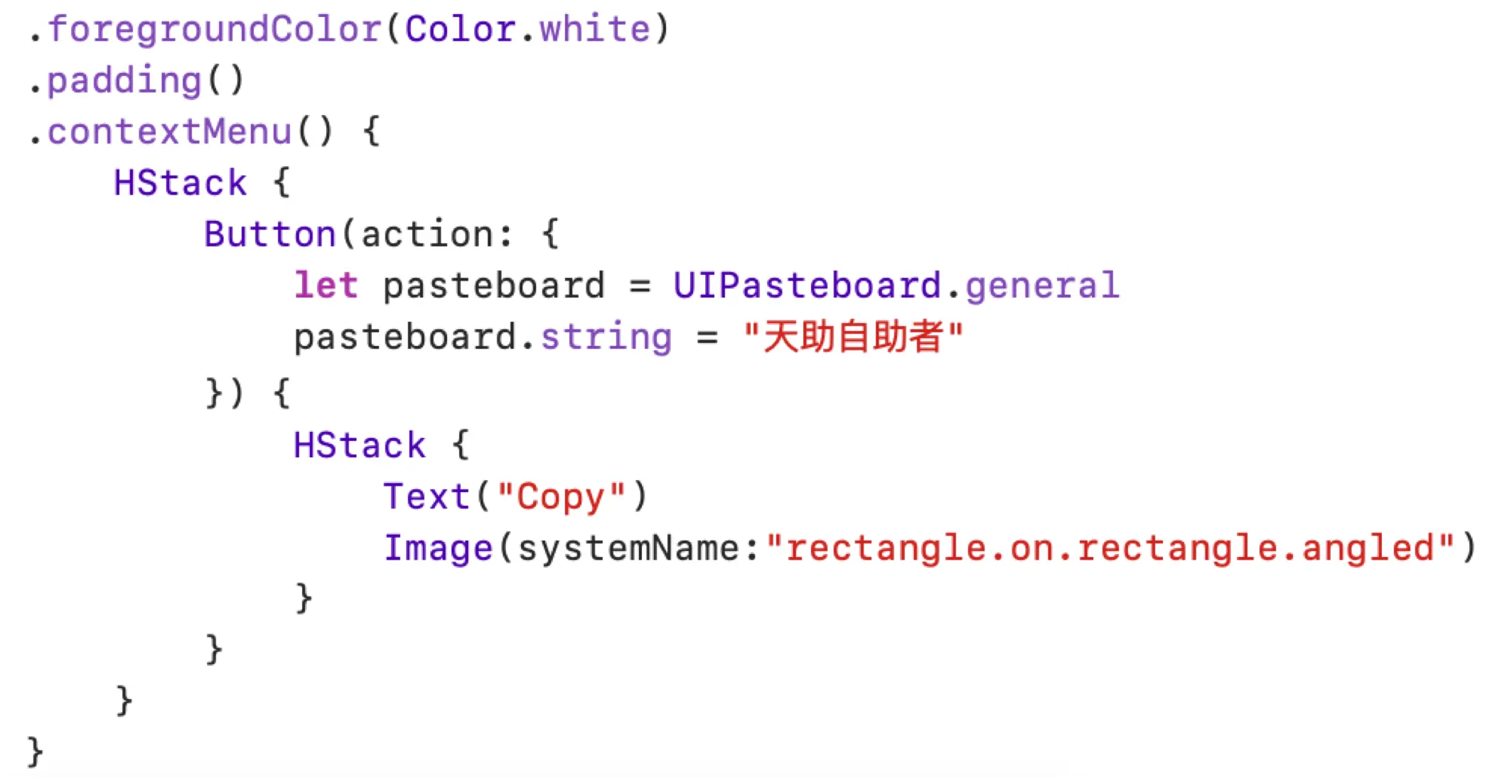 Screen Shot 2019-07-30 at 2.03.33 A