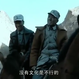 持剑的龙套于2019-07-31 13:21发布的图片