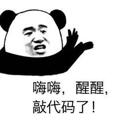 iOS小久_面试题Swift于2019-07-31 14:07发布的图片