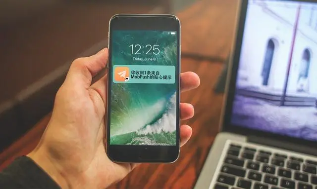 为什么说推送（push）的时候强调一定要用户分组？