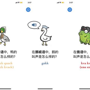 换个名字叫啥好呢于2019-07-31 16:02发布的图片