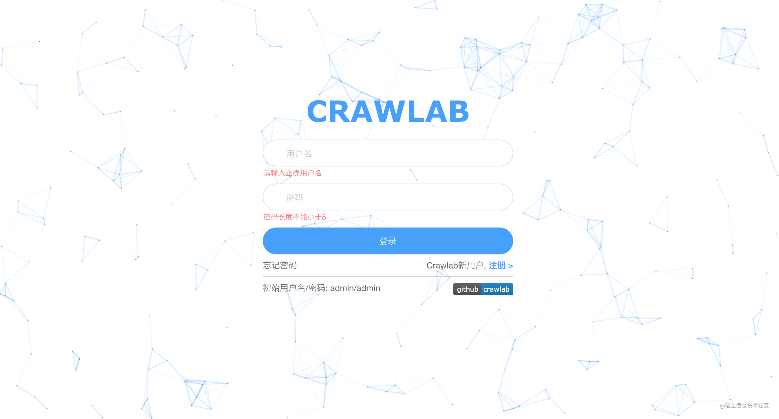 爬虫管理平台Crawlab v0.3.0发布(Golang版本)
