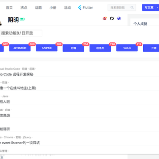 龙雨溪_能用AI于2019-07-31 21:38发布的图片