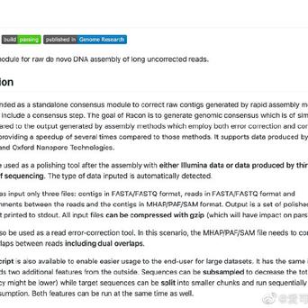 爱可可爱生活于2019-07-04 08:14发布的图片