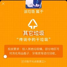掘金话题小站于2019-07-04 08:41发布的图片