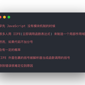 已注销于2019-07-04 10:15发布的图片