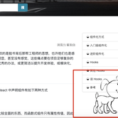 findxc于2019-07-04 10:48发布的图片