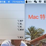 天才小三斤于2019-07-04 11:50发布的图片