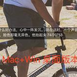 天才小三斤于2019-07-04 11:50发布的图片