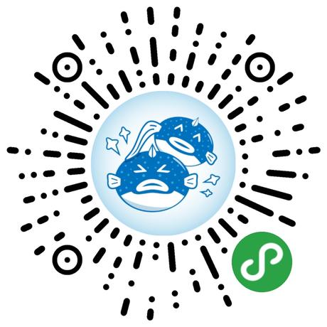 Shoestrong于2019-07-04 12:38发布的图片