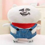 程序员劝退师的个人资料头像