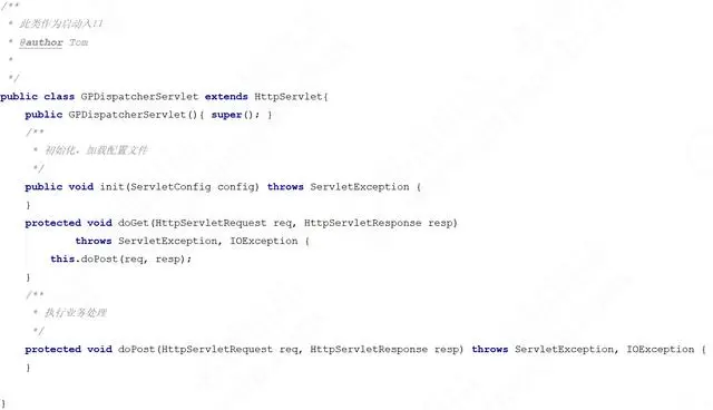 手写Spring MVC，阿里P7架构师手把手教你，get到了吗？