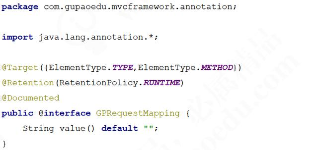 手写Spring MVC，阿里P7架构师手把手教你，get到了吗？