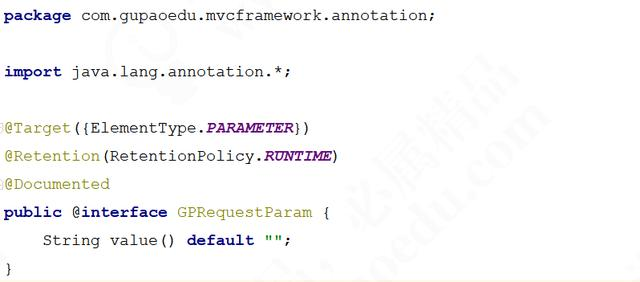 手写Spring MVC，阿里P7架构师手把手教你，get到了吗？