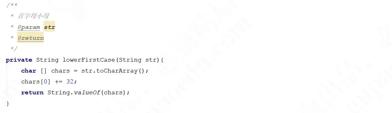 手写Spring MVC，阿里P7架构师手把手教你，get到了吗？