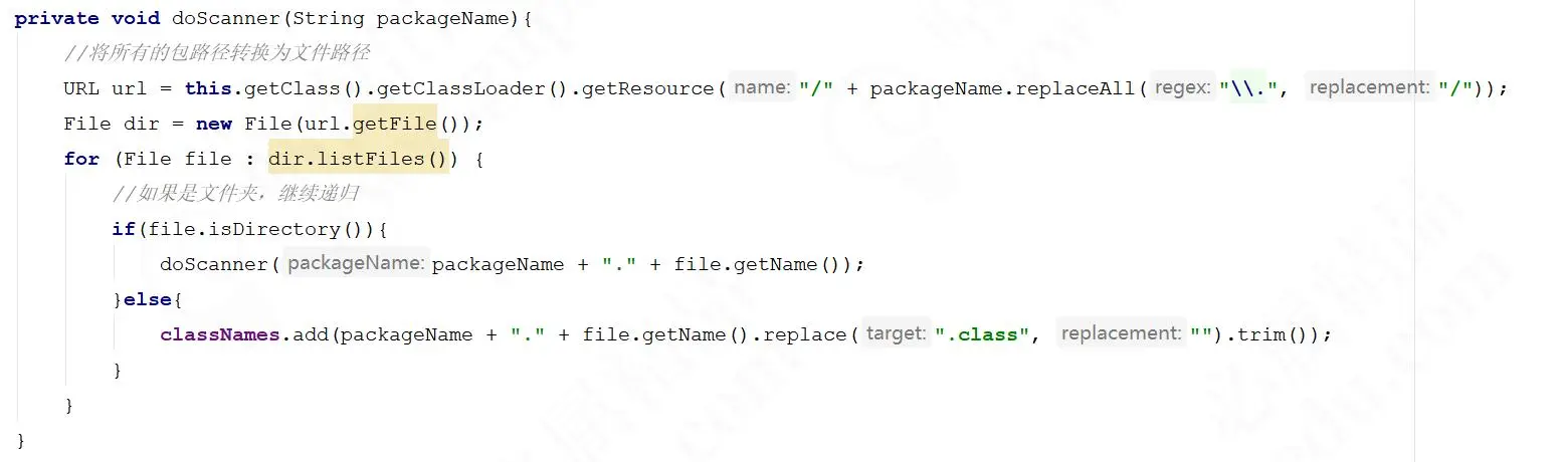 手写Spring MVC，阿里P7架构师手把手教你，get到了吗？