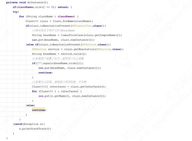 手写Spring MVC，阿里P7架构师手把手教你，get到了吗？